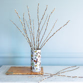 Butterfly Parade - Vase by Vista Alegre - Main View