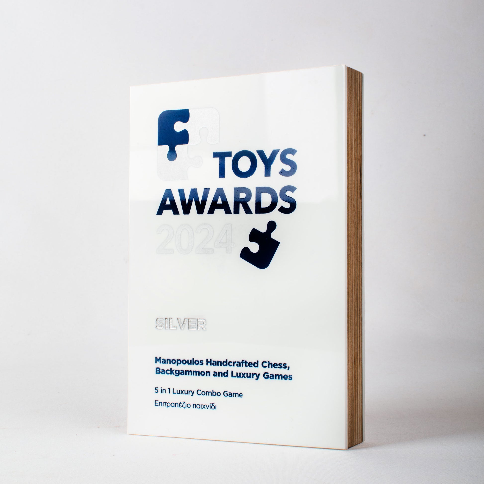 Classic Style 4-in-1 Combo Game Set: Chess, Backgammon, Ludo & Snakes