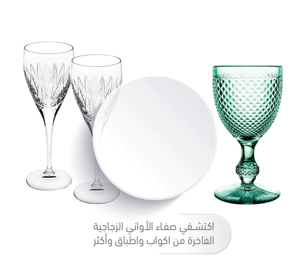 GLASSWARE LAZADO