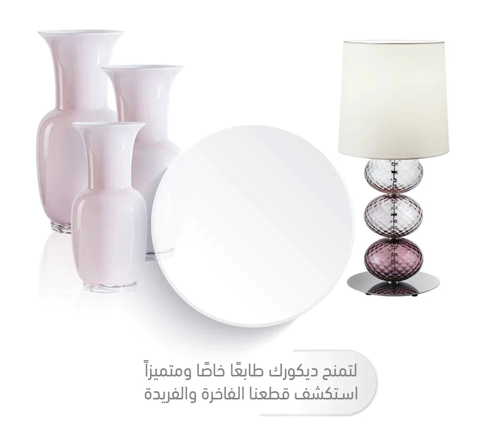 HOME DECOR LAZADO
