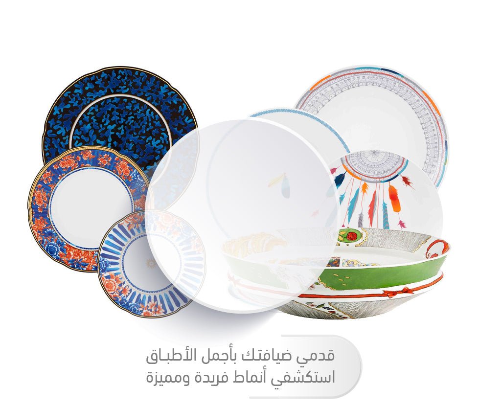 PLATES LAZADO