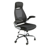 256 product 04