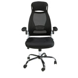 256 product 08