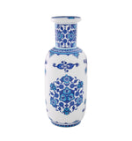 Izmir - Vase Pequim by Vista Alegre - Alternate Angle