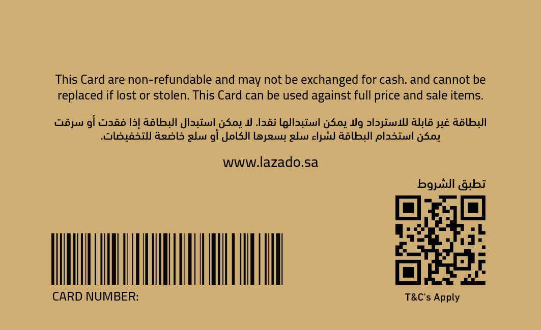 Lazado Gift card - LAZADO