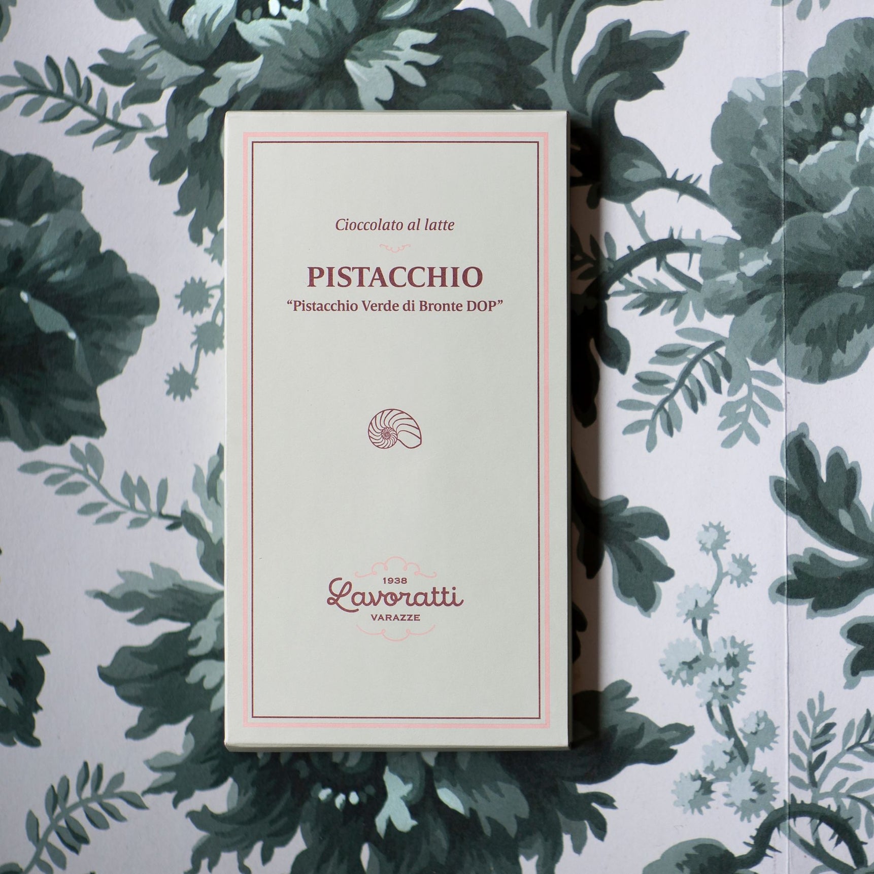 لوح شوكولاتة بالحليب والفستق من برونتي