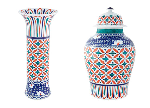 Niceia - Pot Chinesa by Vista Alegre - Detail View